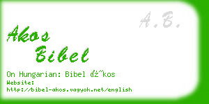 akos bibel business card